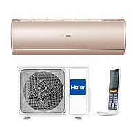 Haier AS50S2SJ2FA-G/1U50MECFRA