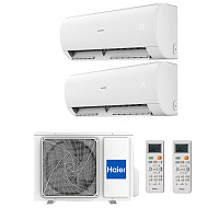 Haier 2xAS25PS1HRA-M/2U50S2SM1FA-3