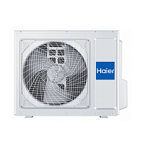 Haier 4U75S2SR5FA