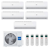 Haier 5xAS07TS6HRA-M/5U90S2SS5FA